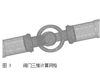 news-200228-5.jpg news-200228-5.jpg